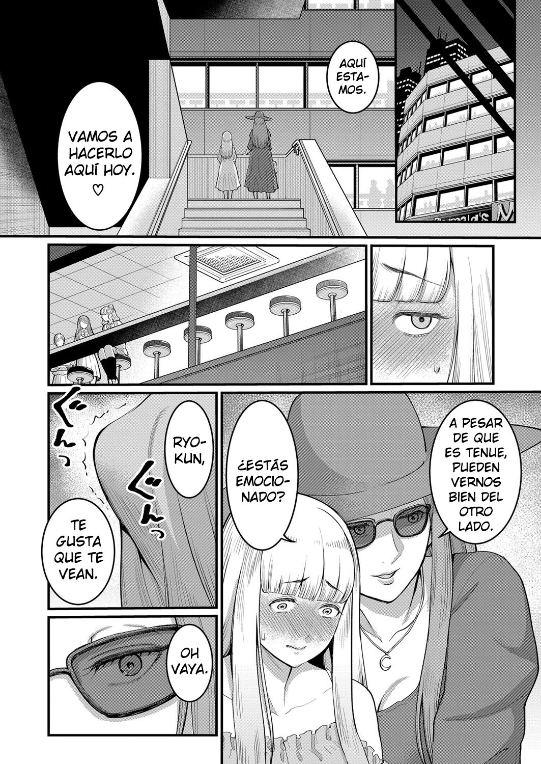 BOKU to MAMA no Jyosou Koukai Pakohame Nama SEX