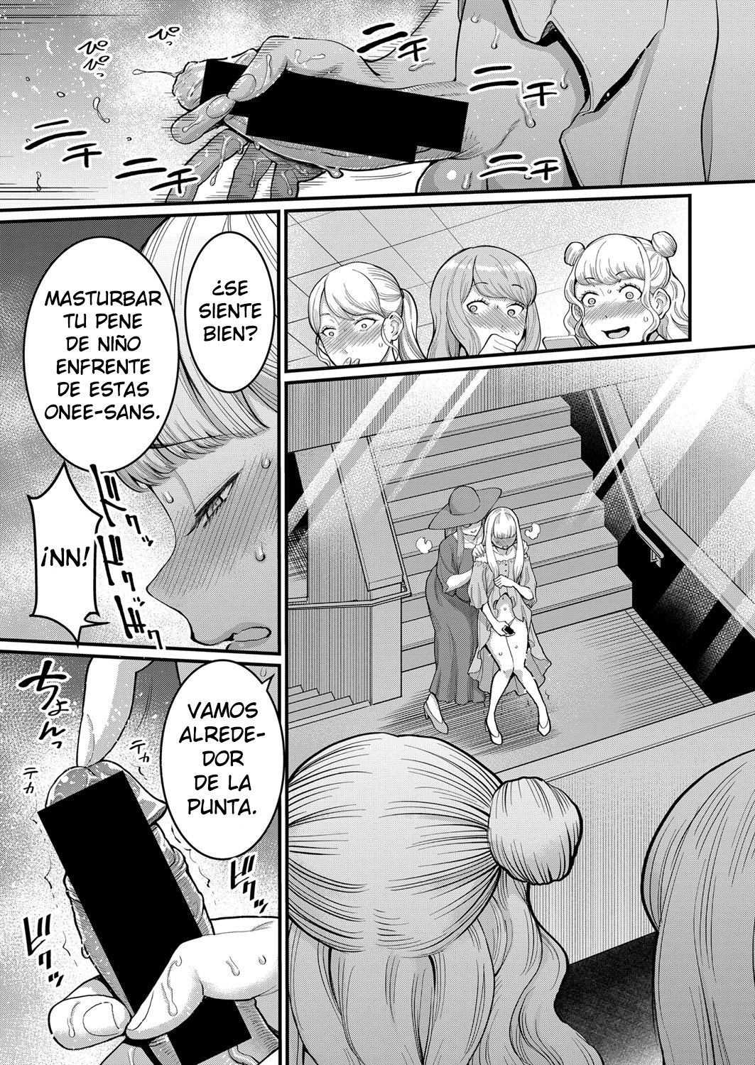 BOKU to MAMA no Jyosou Koukai Pakohame Nama SEX