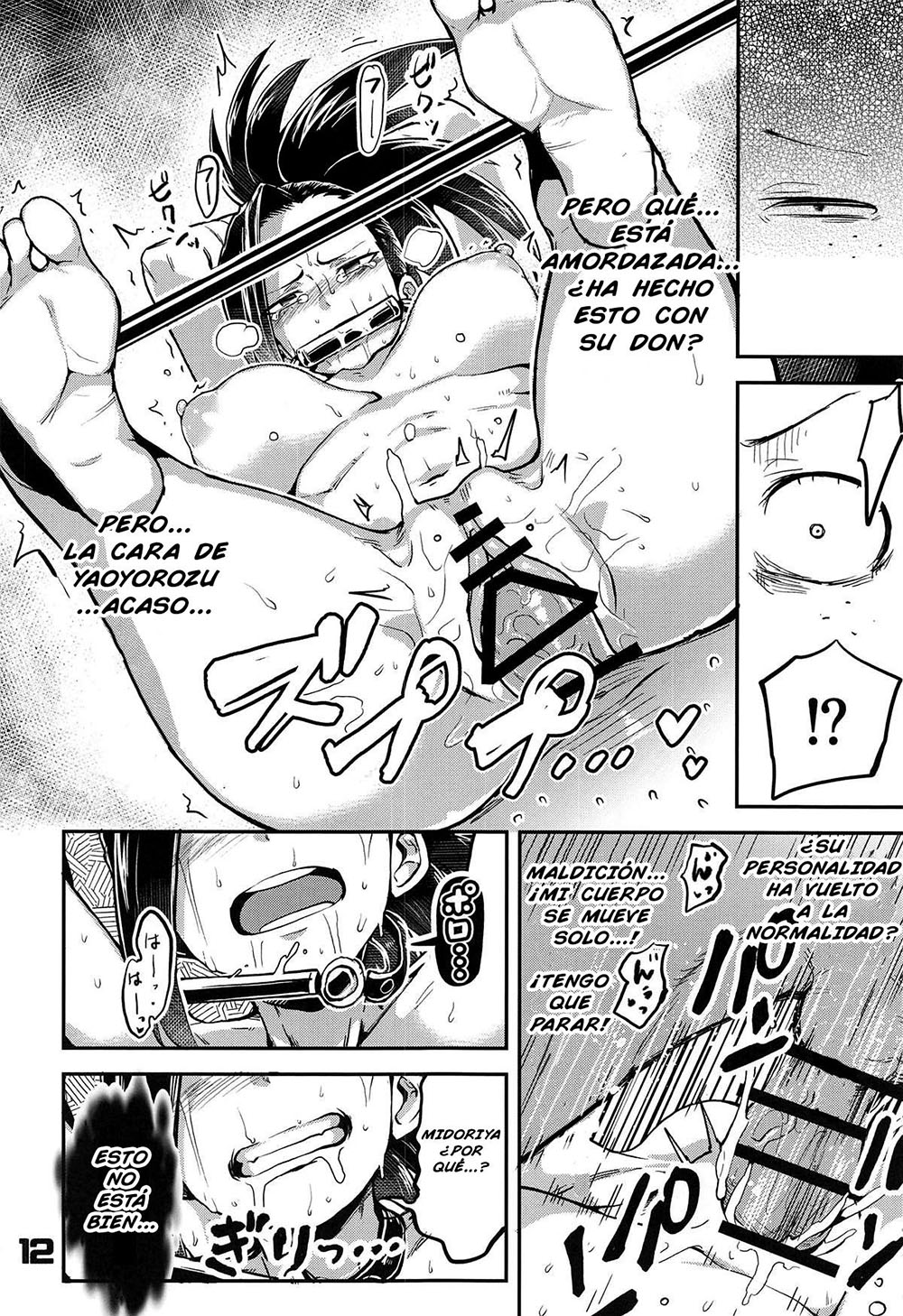 BOKU to Nottori Villain NAKADEMIA parte 1