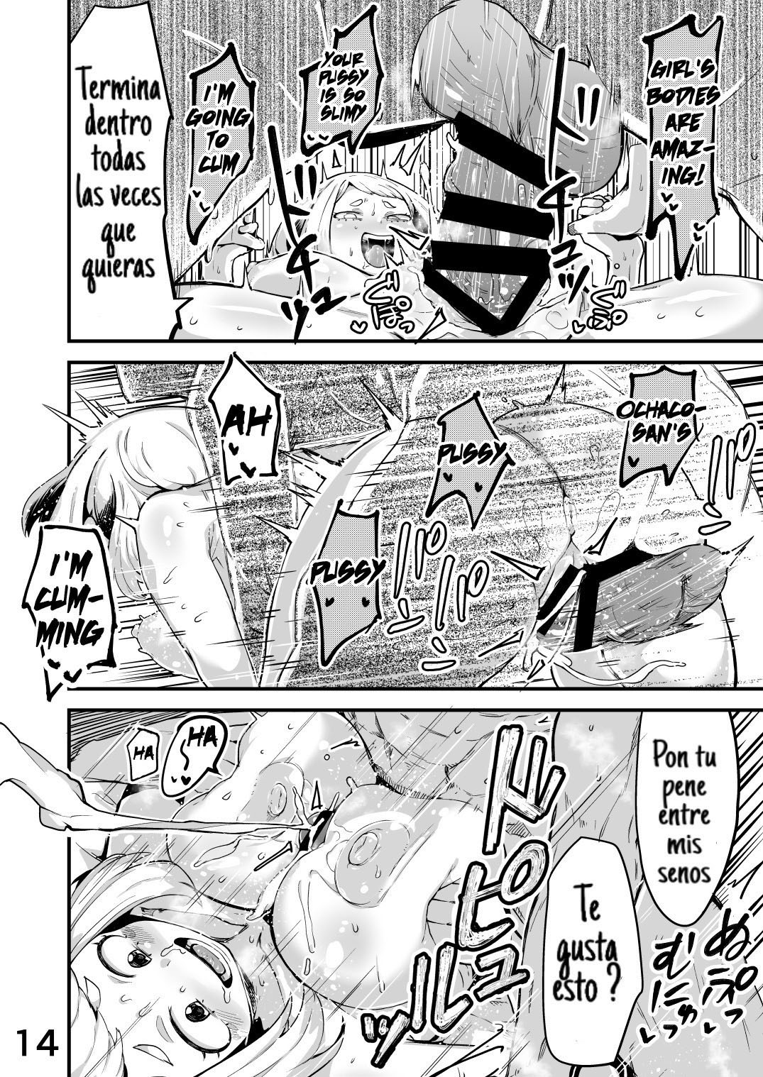 BOKU to Nottori Villain NAKADEMIA parte 2