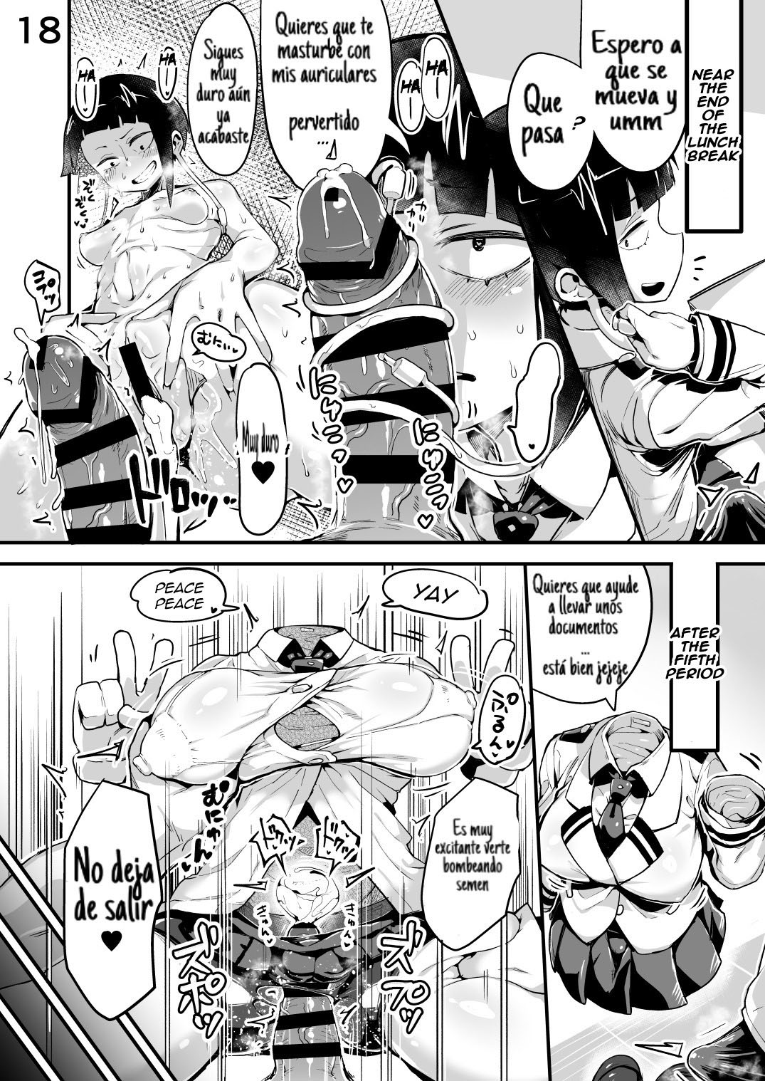 BOKU to Nottori Villain NAKADEMIA parte 2