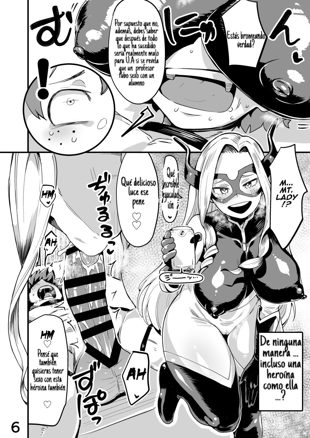 BOKU to Nottori Villain NAKADEMIA parte 2