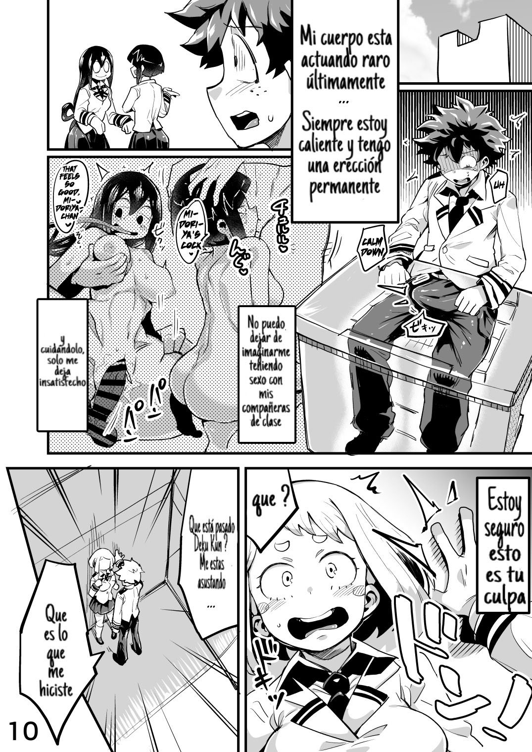 BOKU to Nottori Villain NAKADEMIA parte 2