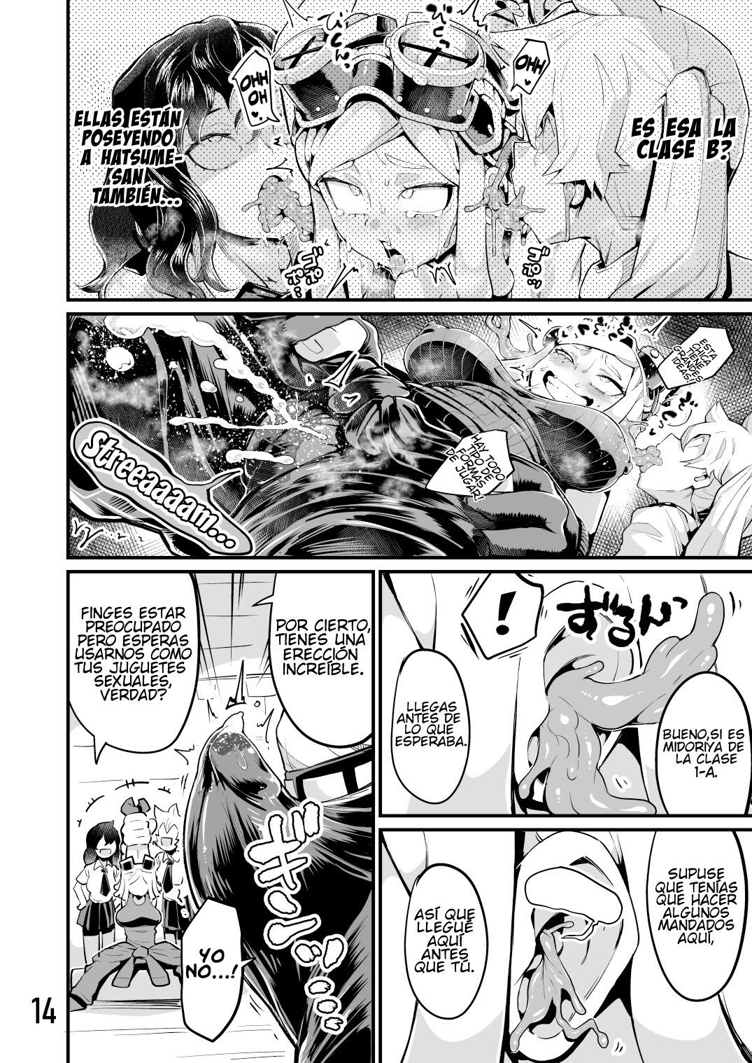 BOKU to Nottori Villain NAKADEMIA parte 3
