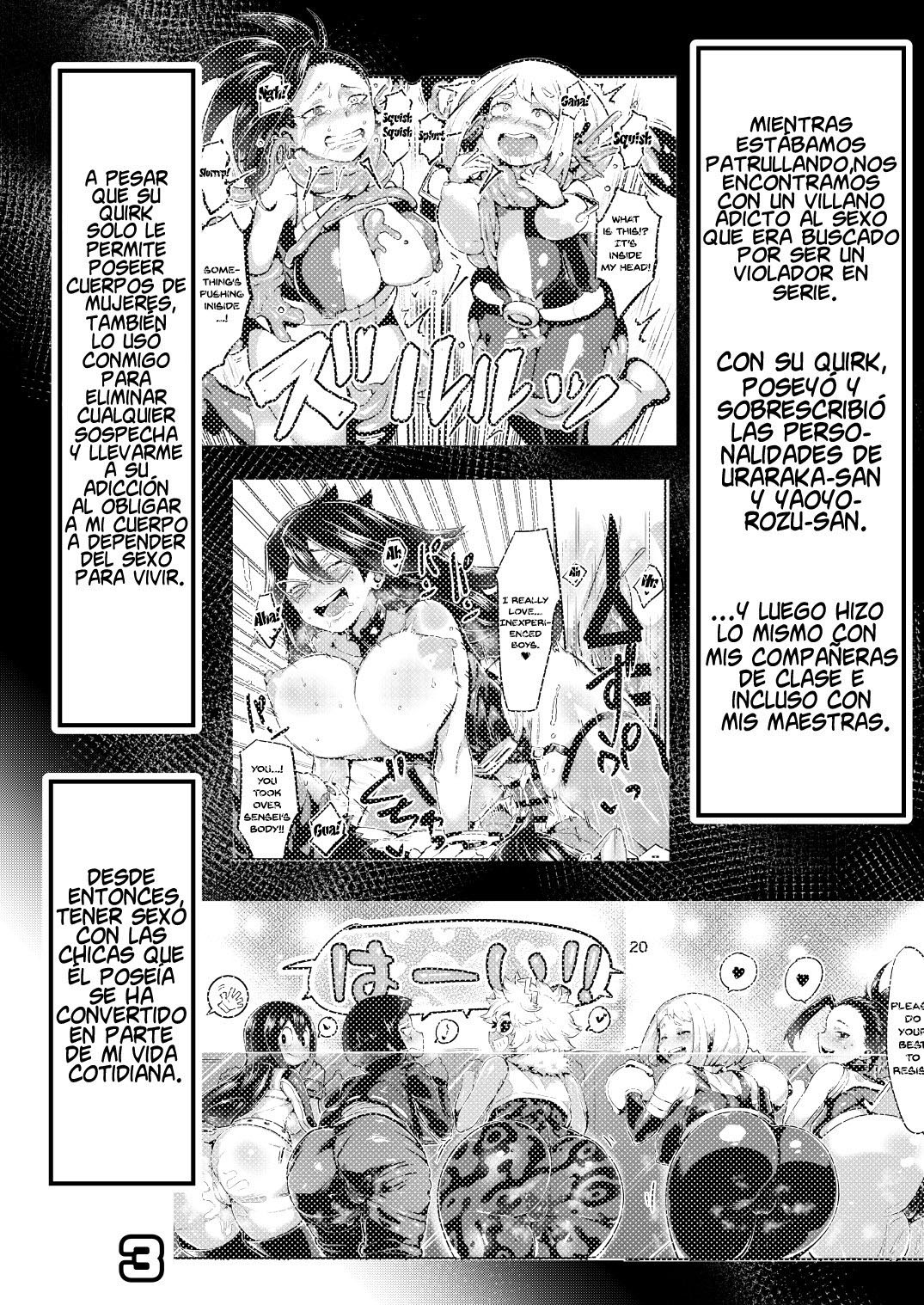 BOKU to Nottori Villain NAKADEMIA parte 3