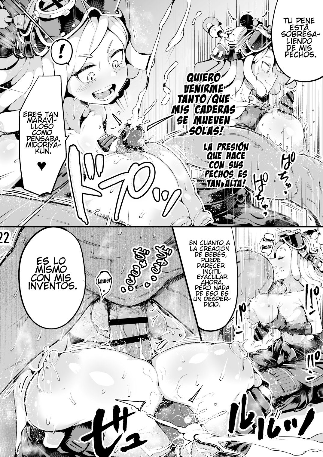 BOKU to Nottori Villain NAKADEMIA parte 3