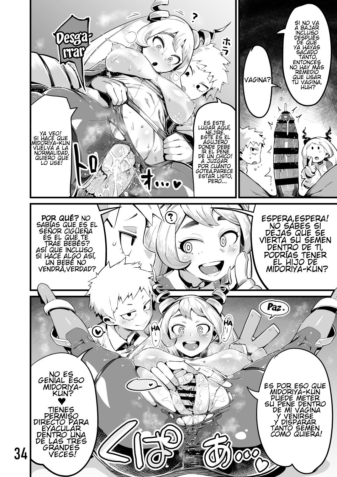 BOKU to Nottori Villain NAKADEMIA parte 3