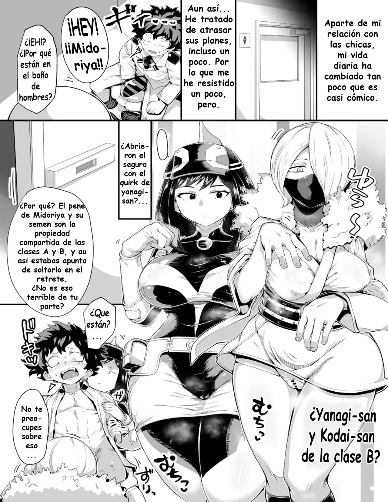 BOKU to Nottori Villain NAKADEMIA parte 4