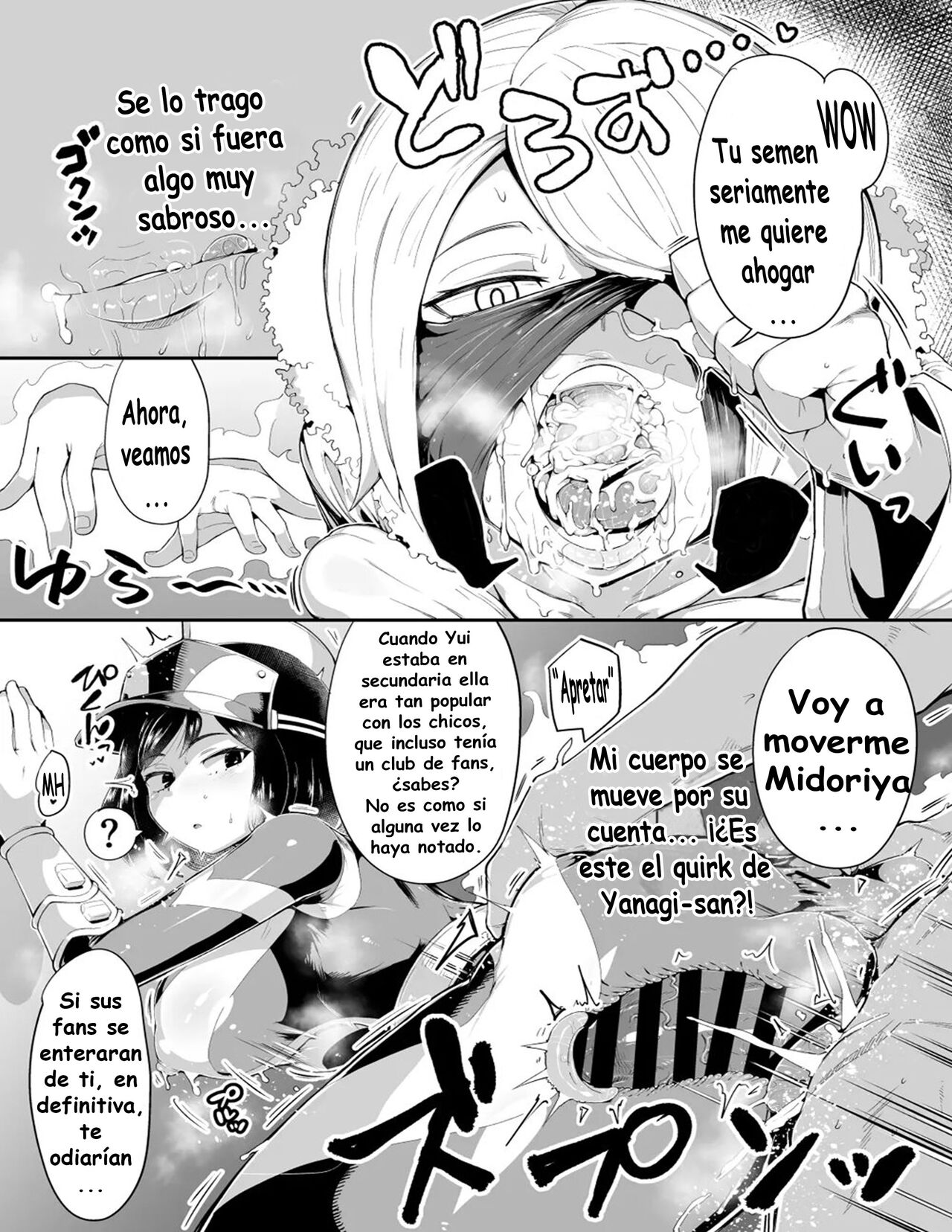 BOKU to Nottori Villain NAKADEMIA parte 4