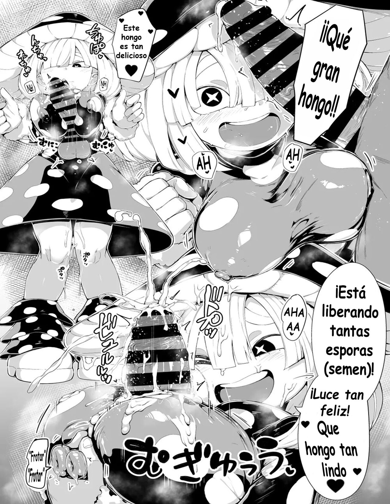 BOKU to Nottori Villain NAKADEMIA parte 4