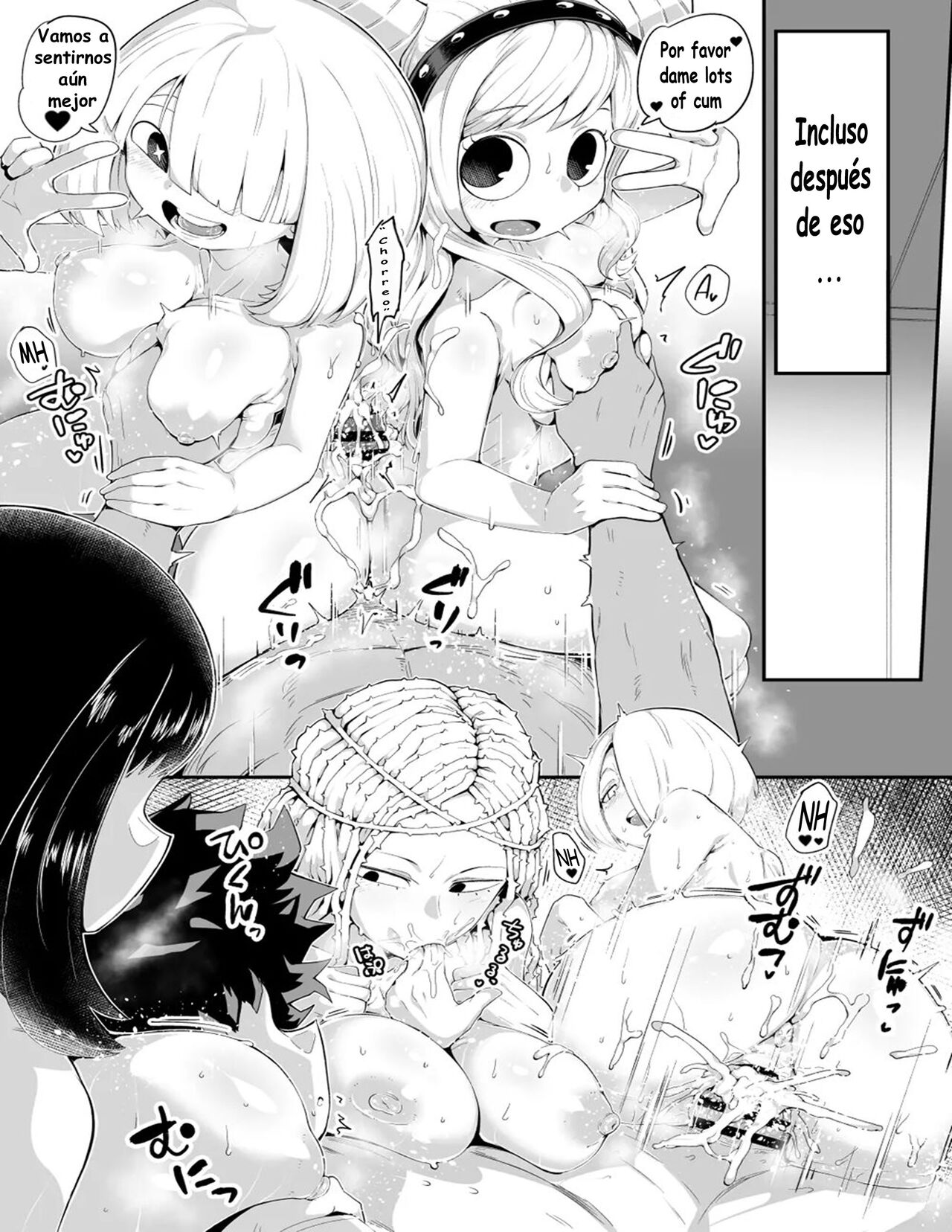 BOKU to Nottori Villain NAKADEMIA parte 4
