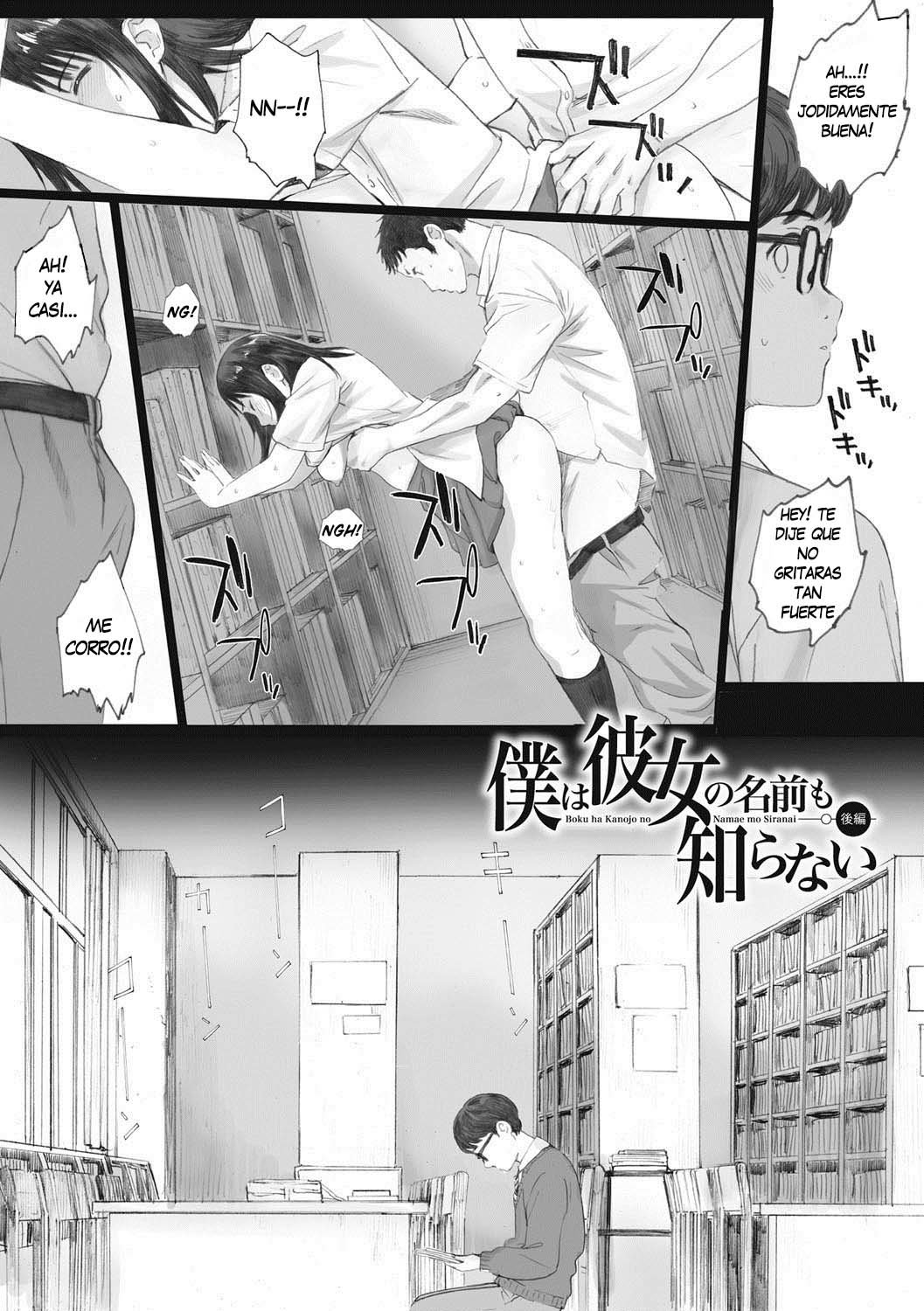 BOKU WA KANOJO no Namae mo Shiranai parte 2