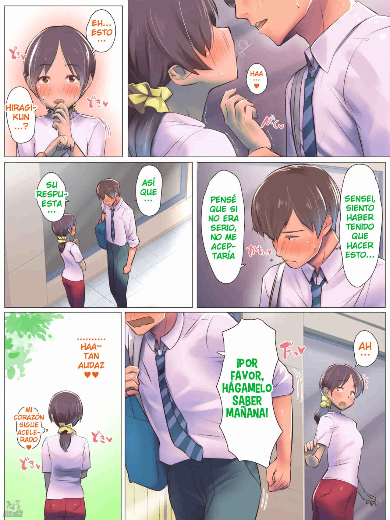 BONYUU DASHI shi no oshigoto