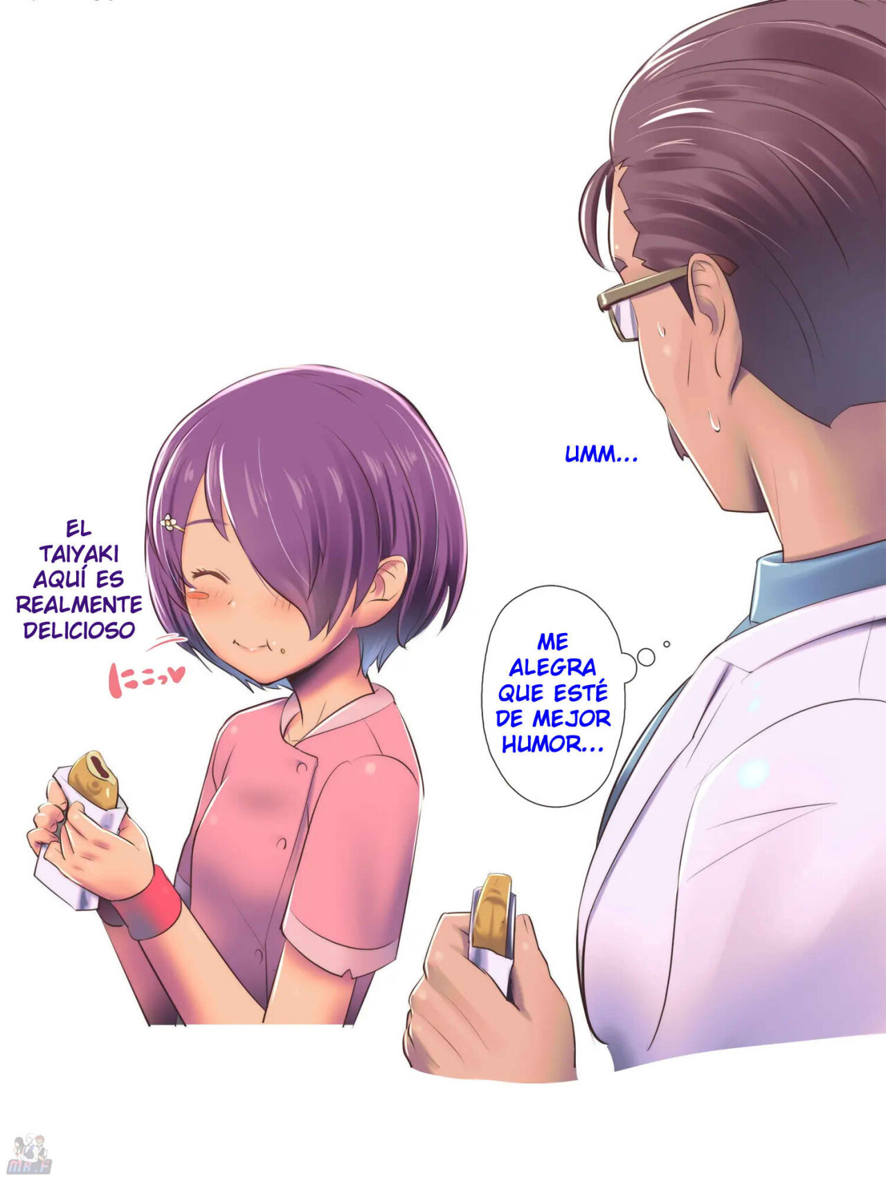BONYUU DASHI shi no oshigoto