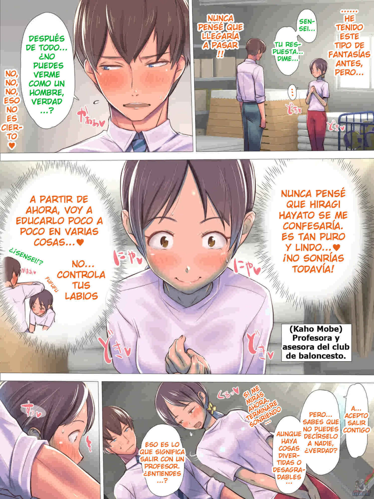 BONYUU DASHI shi no oshigoto