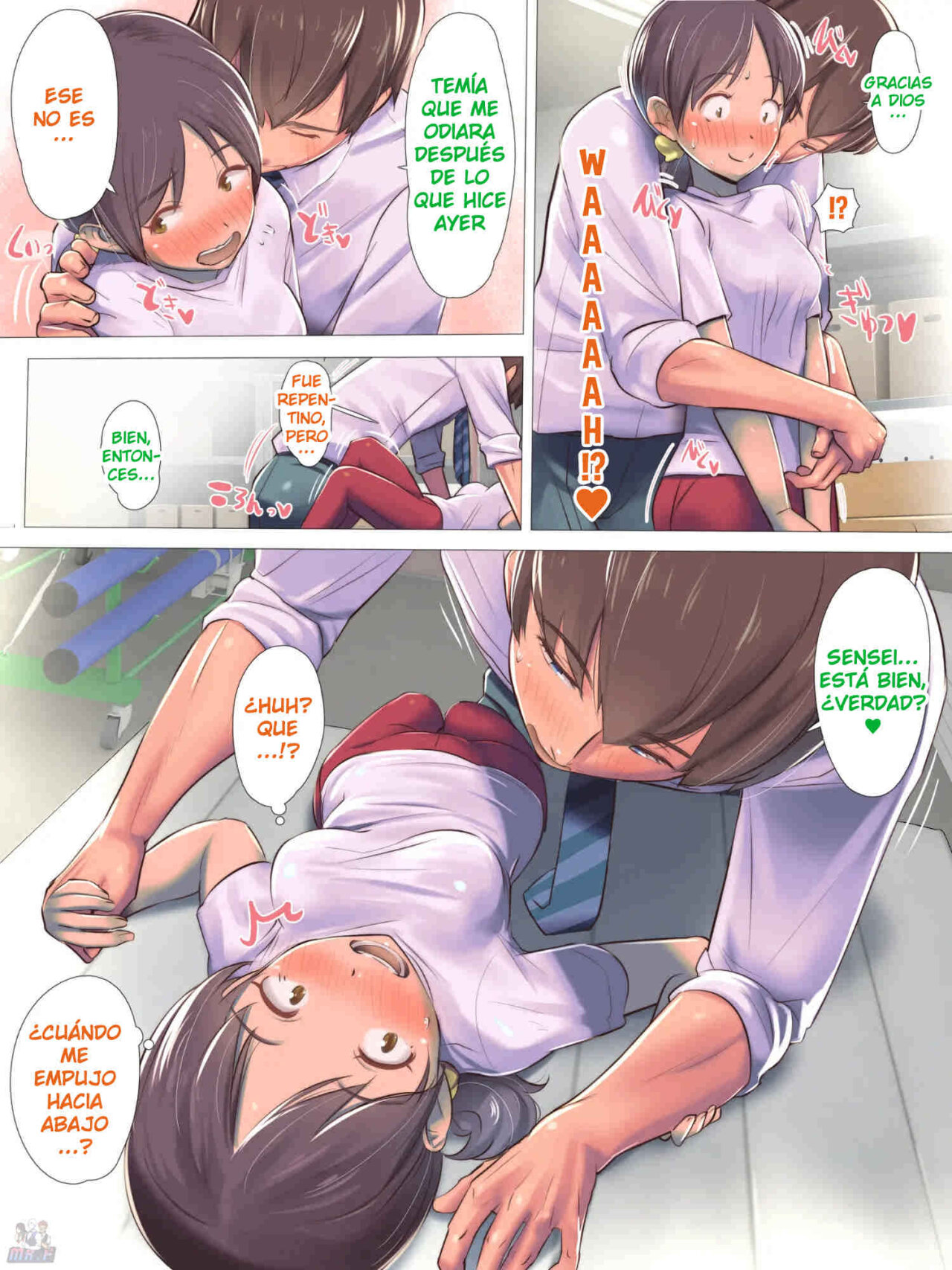 BONYUU DASHI shi no oshigoto