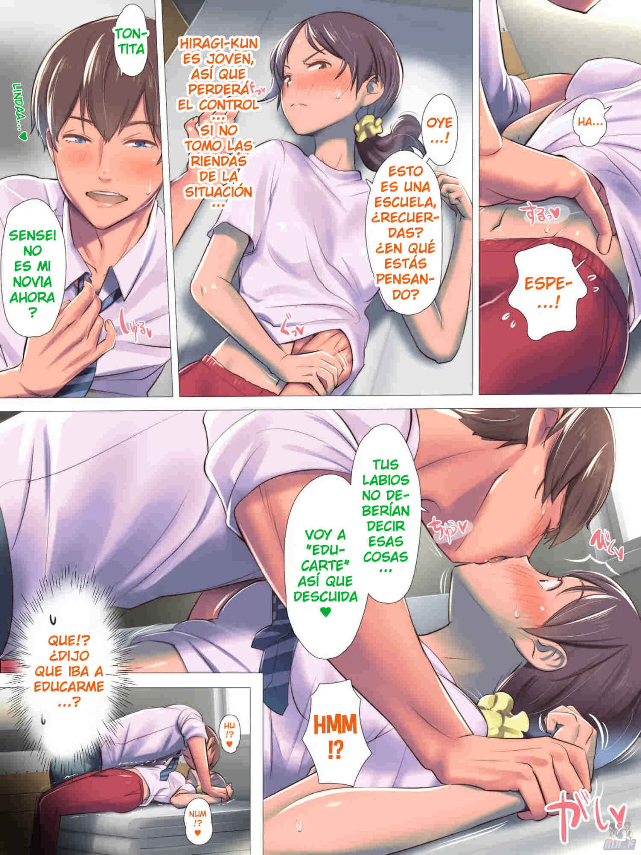 BONYUU DASHI shi no oshigoto