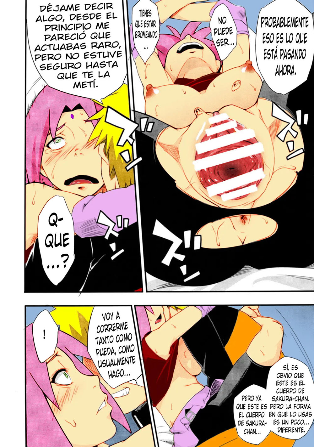 Botan to SAKURA