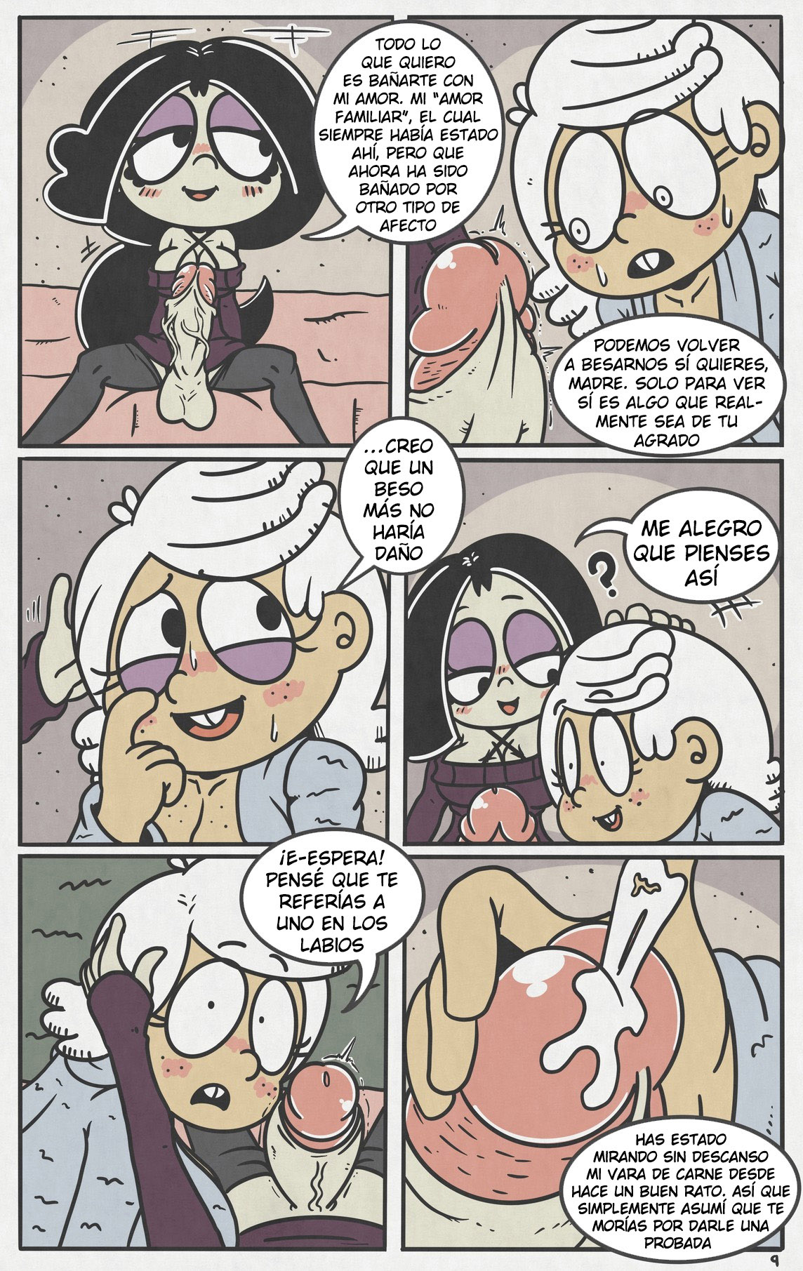 BREEDING NIGHT