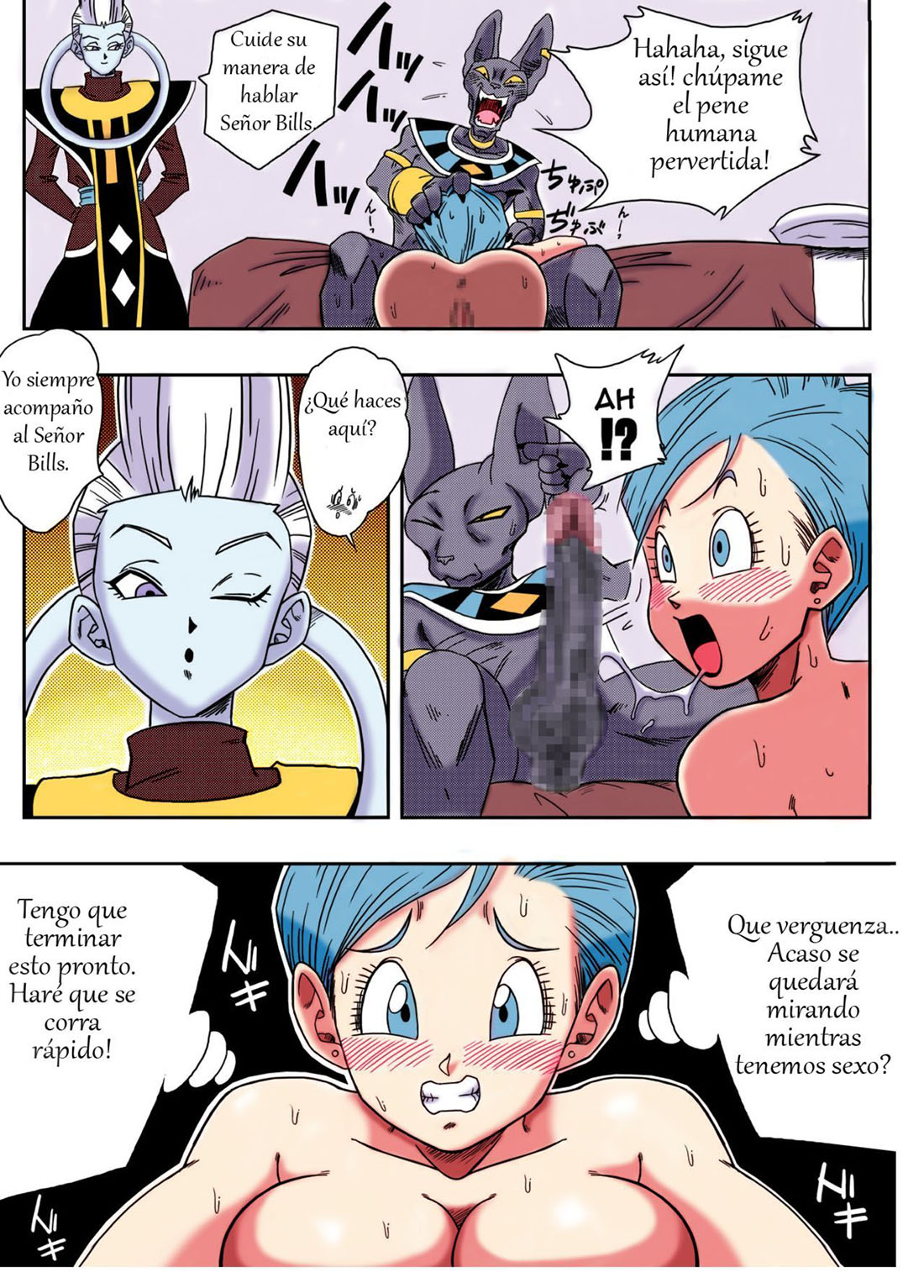 BULMA ga Chikyuu o Sukuu!
