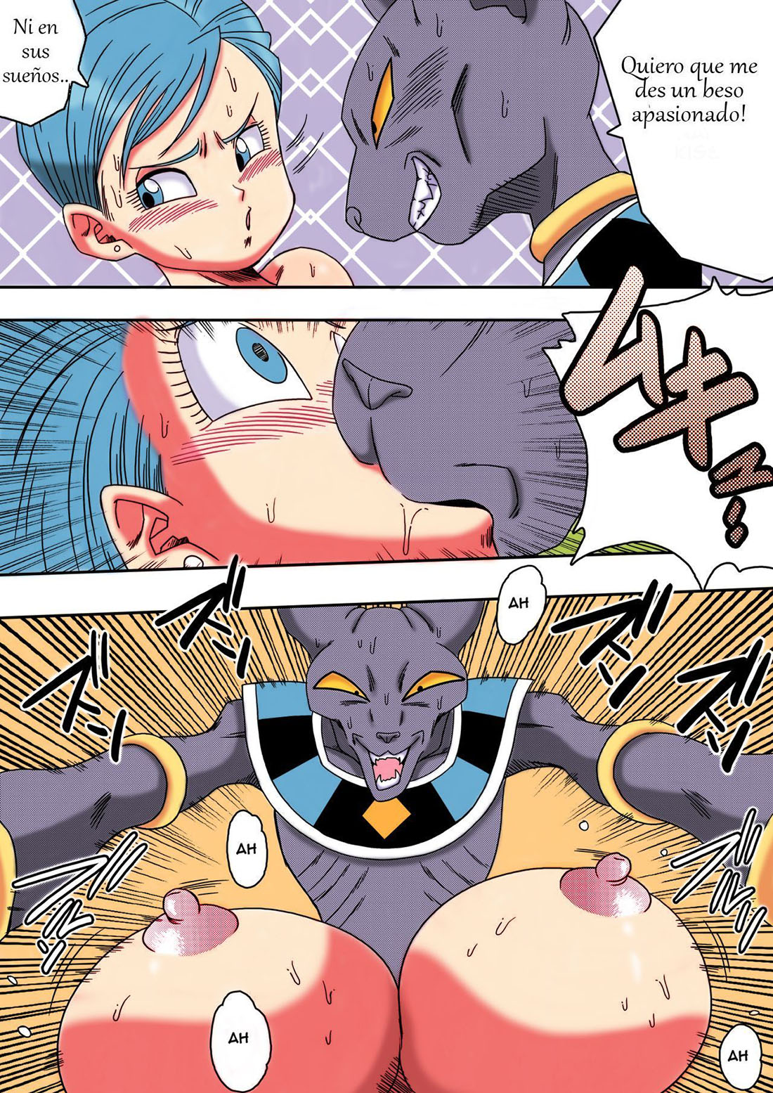 BULMA ga Chikyuu o Sukuu!