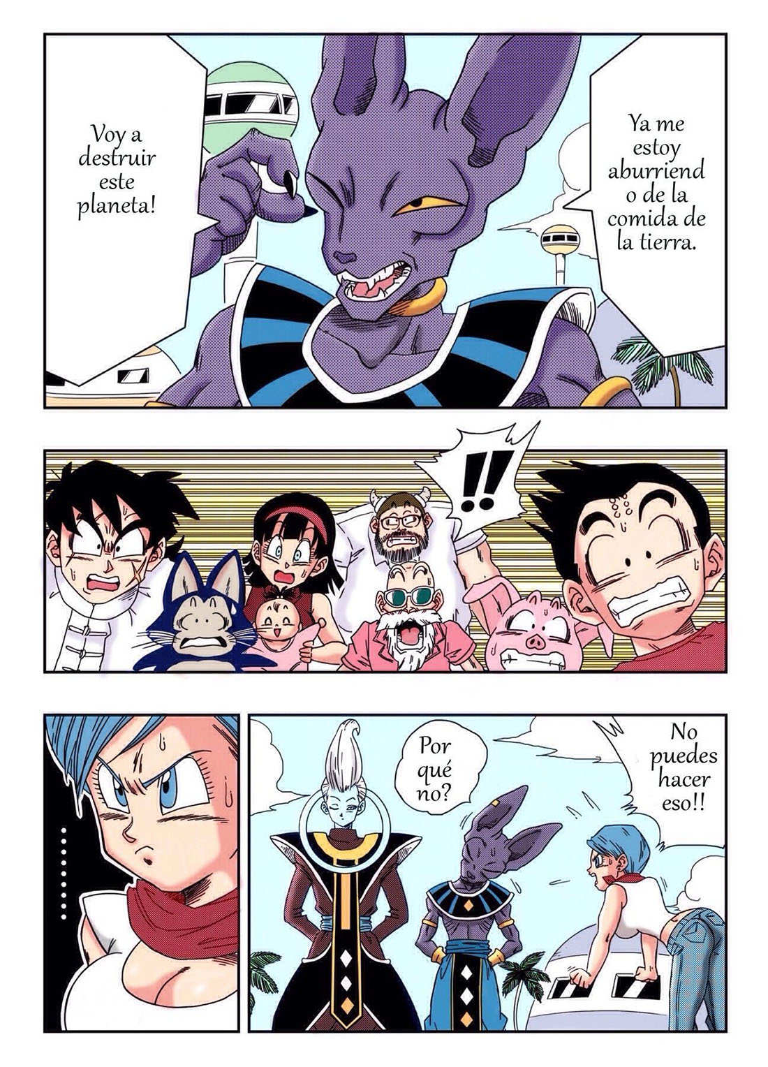 BULMA ga Chikyuu o Sukuu!