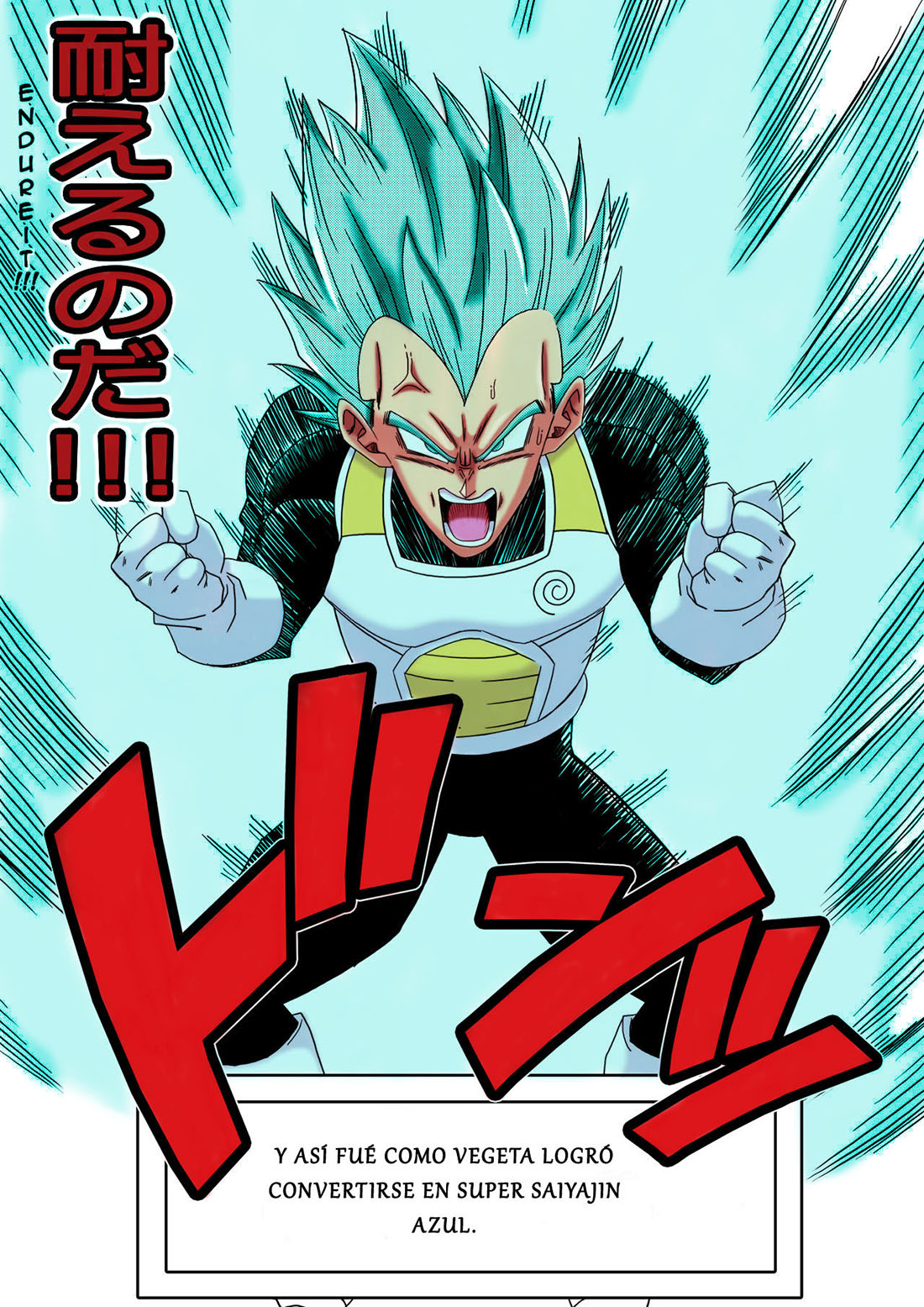 BULMA ga Chikyuu o Sukuu!
