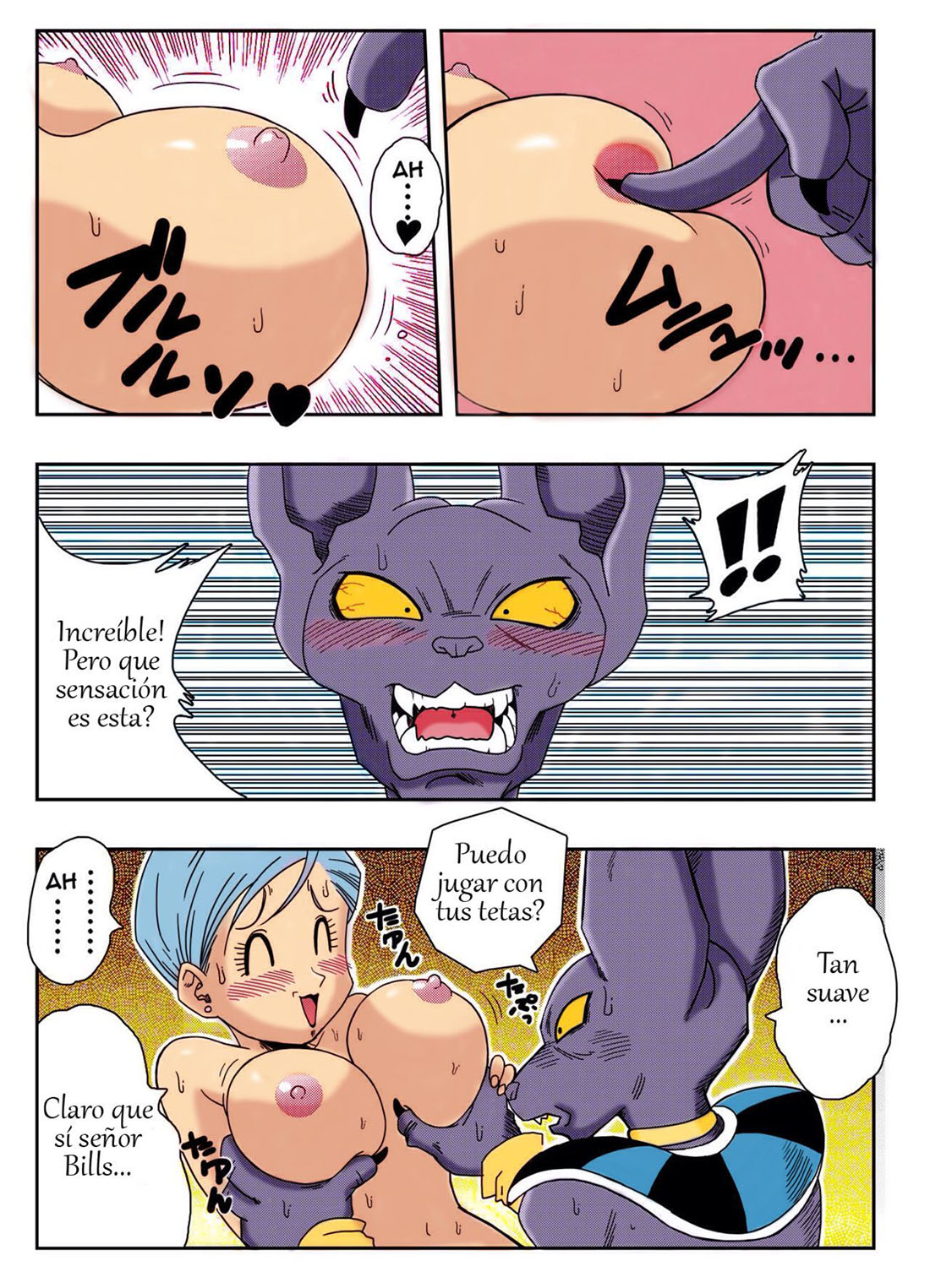 BULMA ga Chikyuu o Sukuu!