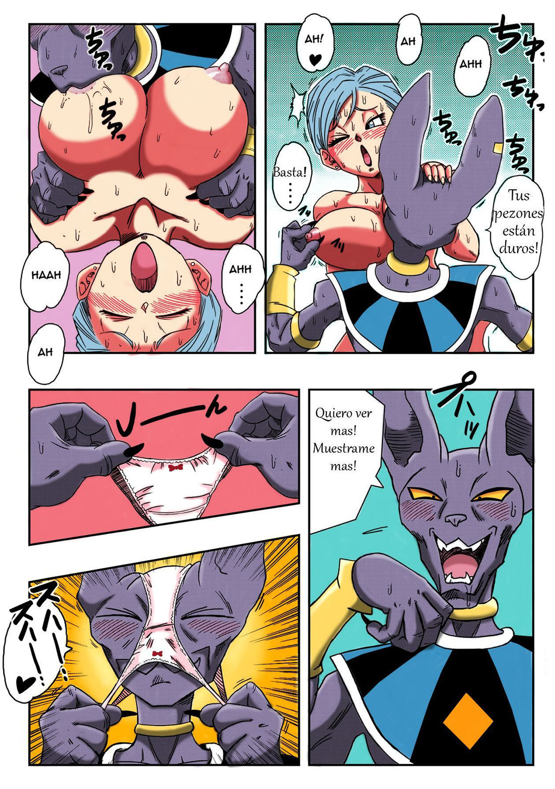 BULMA ga Chikyuu o Sukuu!