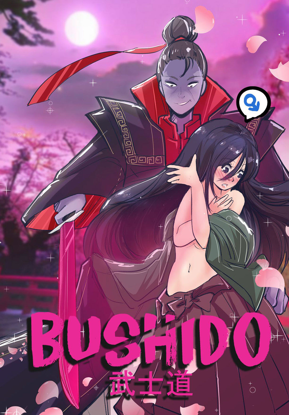 BUSHIDO