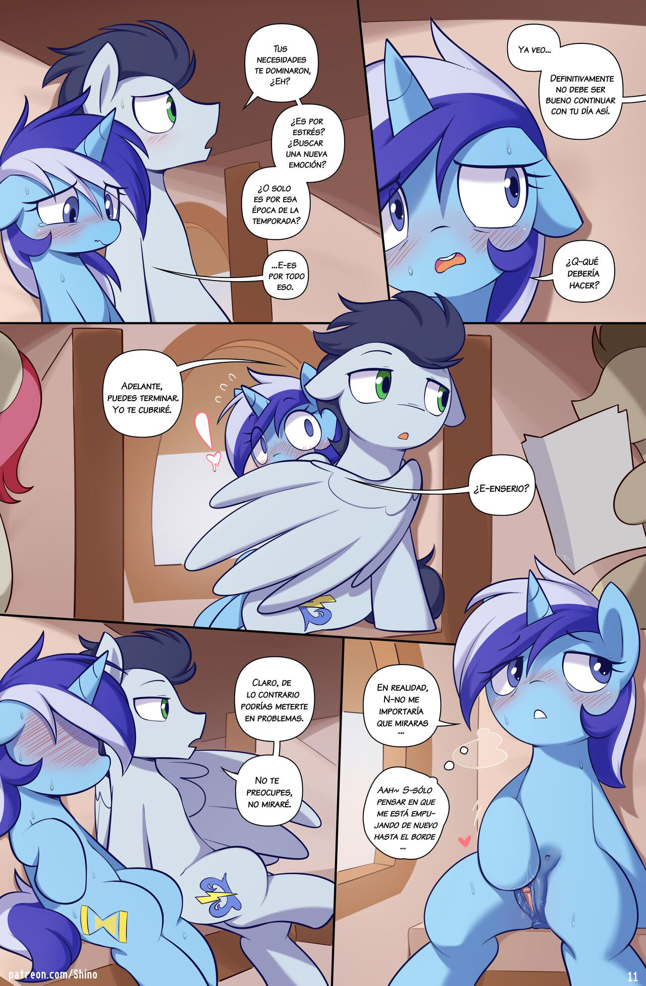 Care for The CAREMARE
