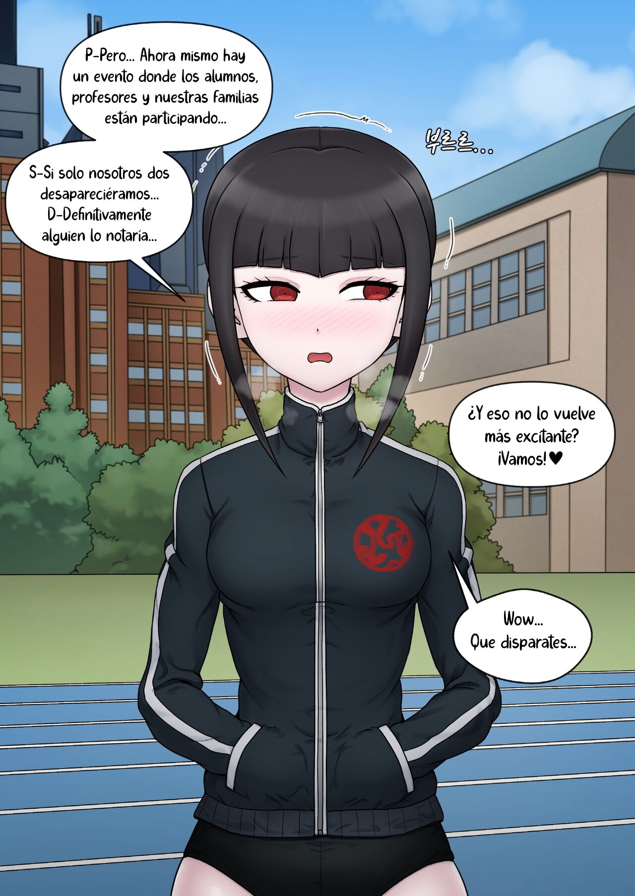 CELESTIA LUDENBERG