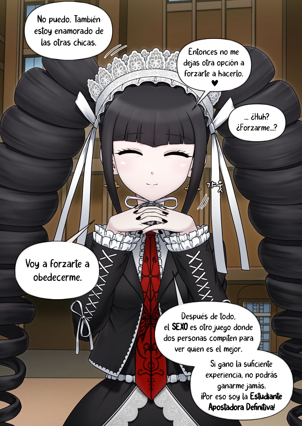 CELESTIA LUDENBERG