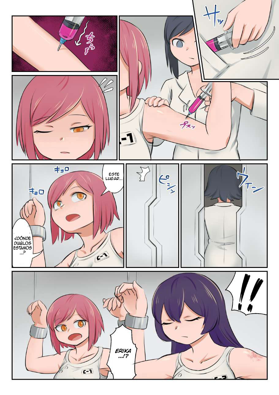CHAIN of LUST