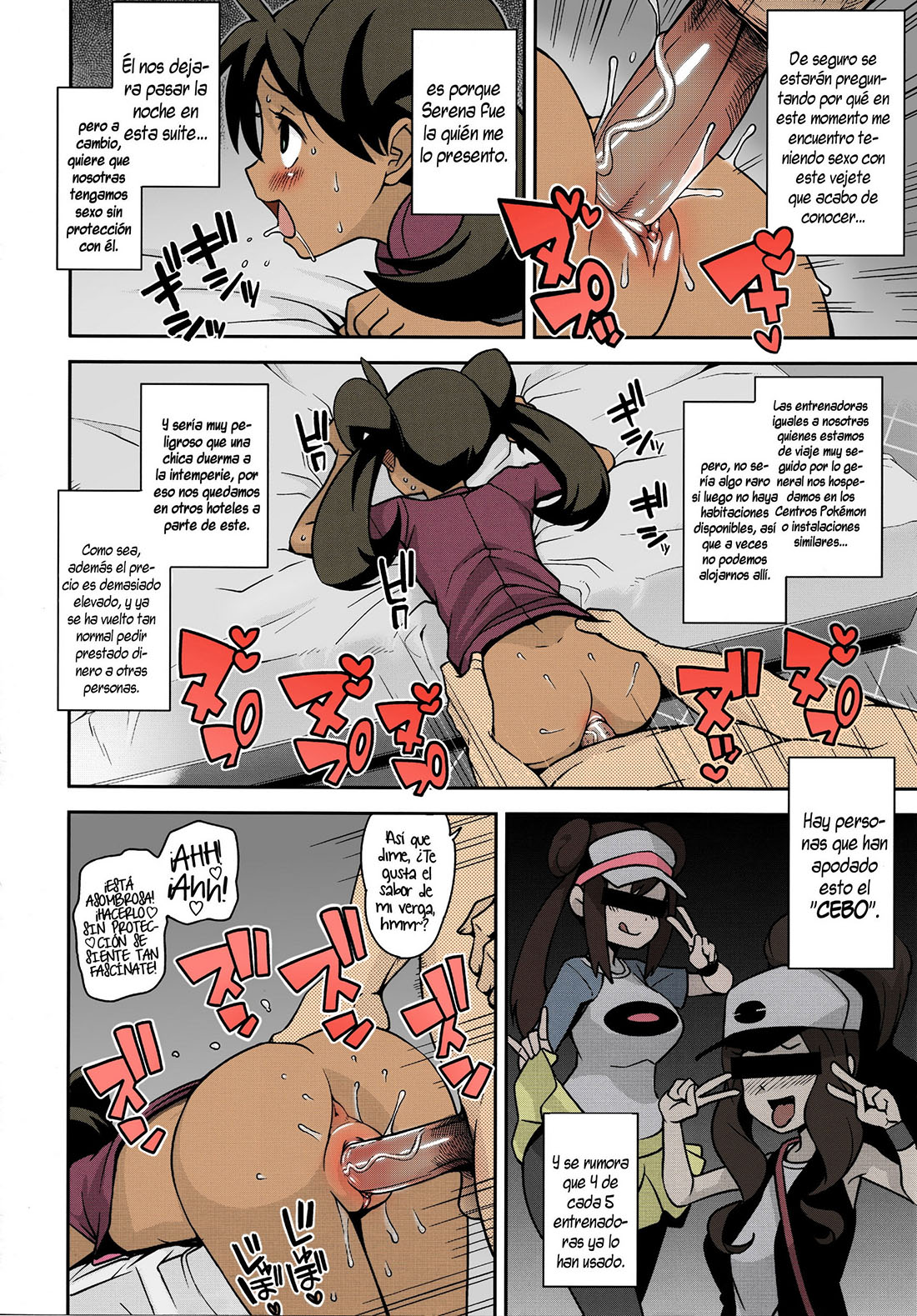 CHIBIKKO BITCH XY parte 1