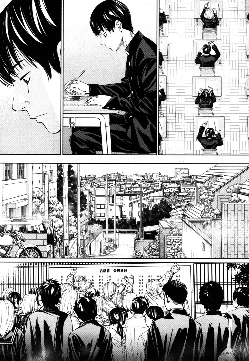 CHITOSE parte 1