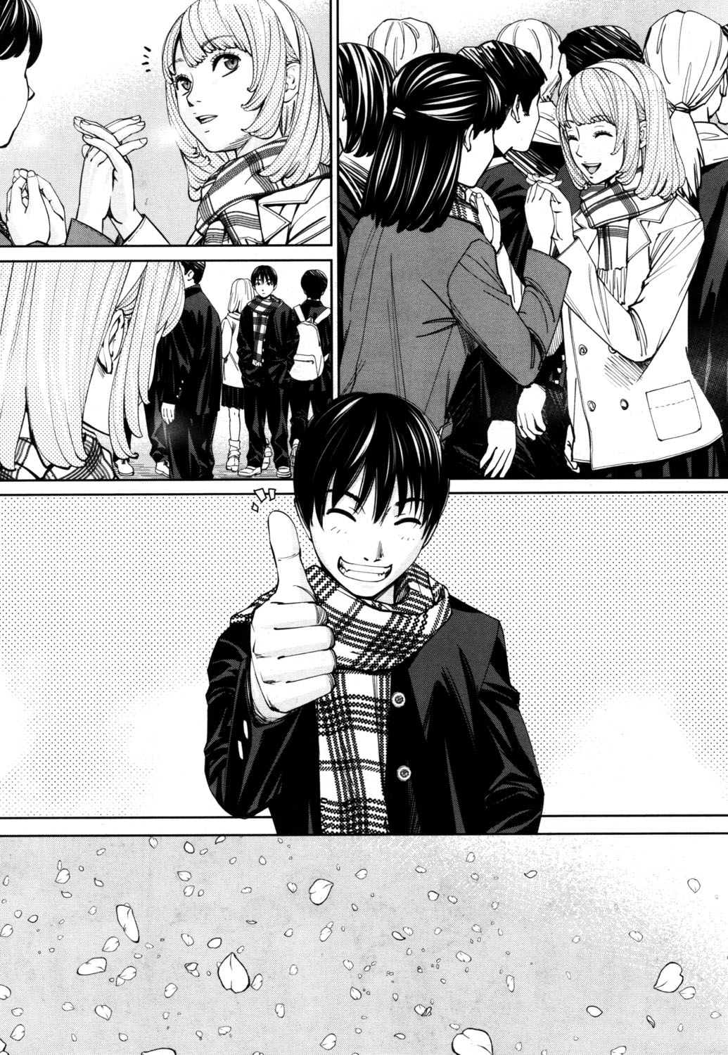 CHITOSE parte 1