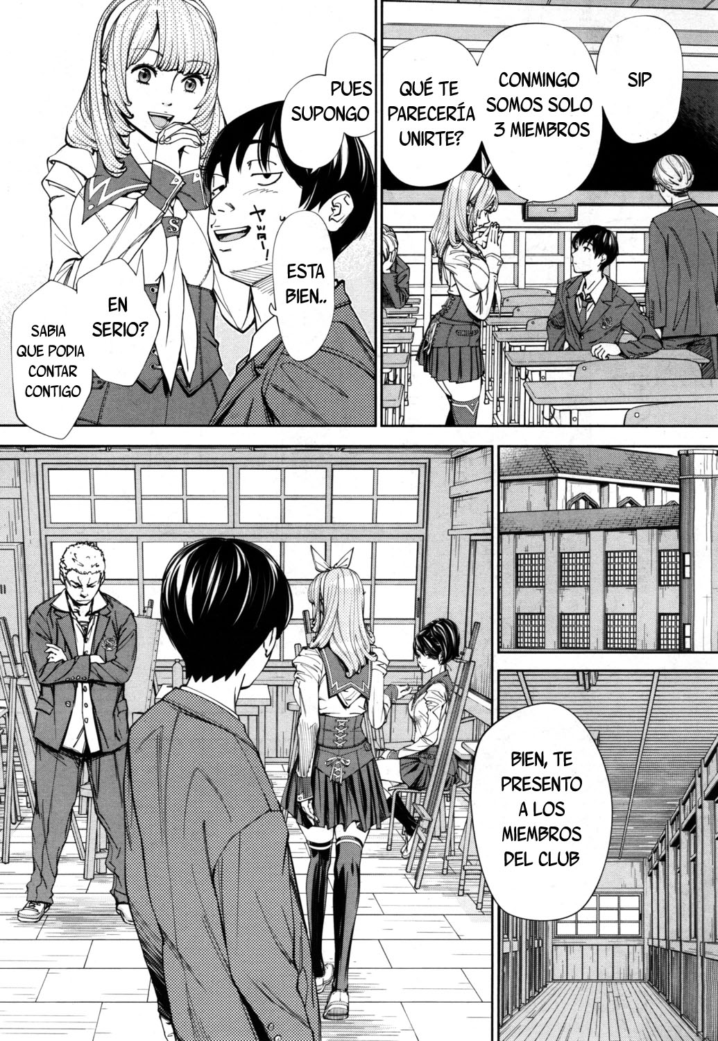 CHITOSE parte 1
