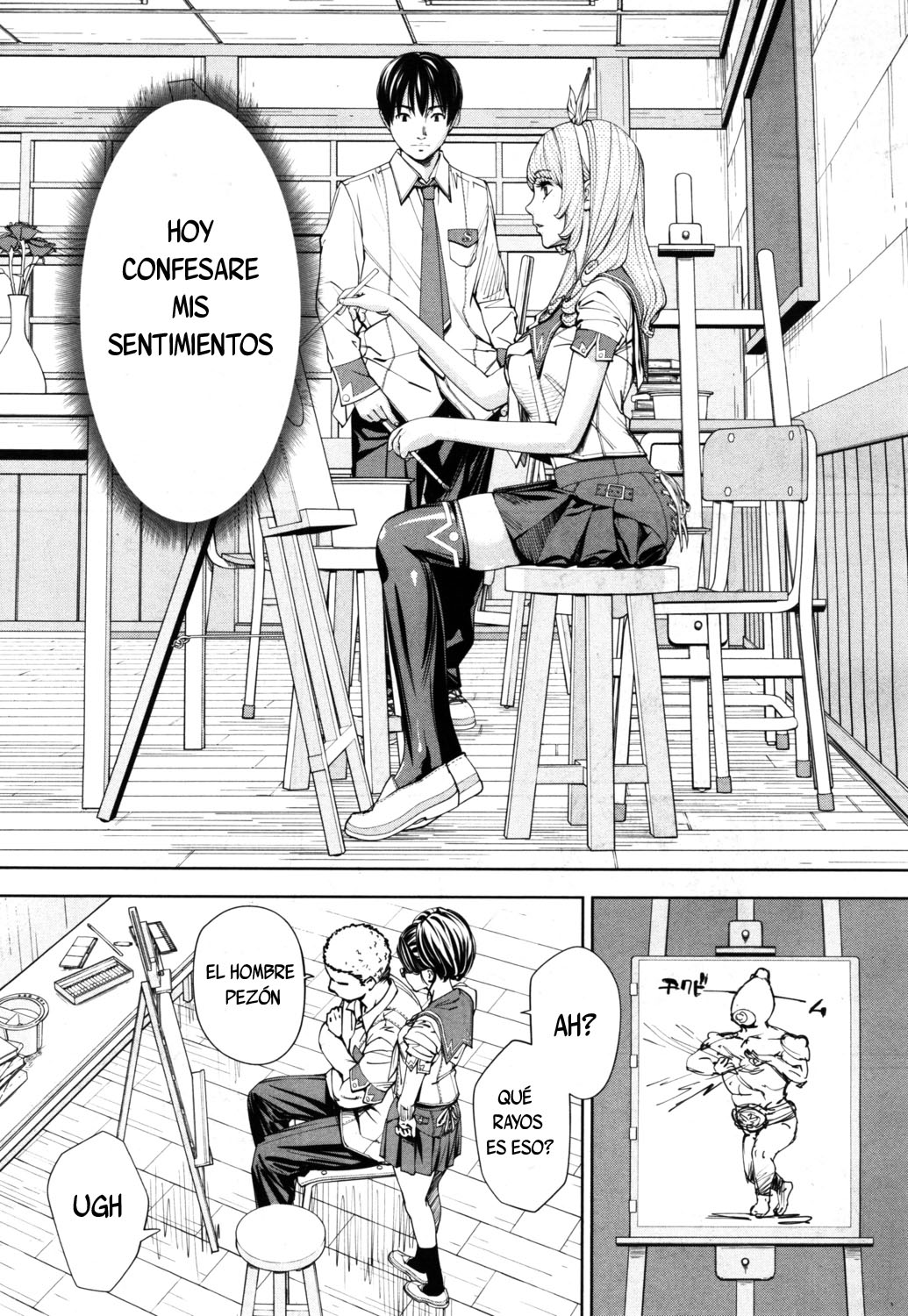 CHITOSE parte 1