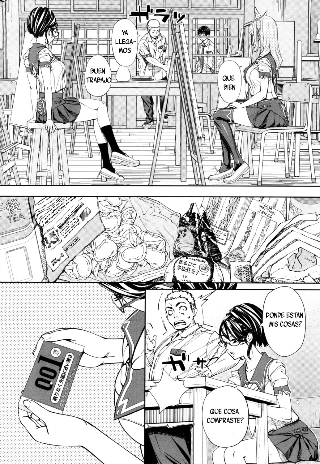 CHITOSE parte 1