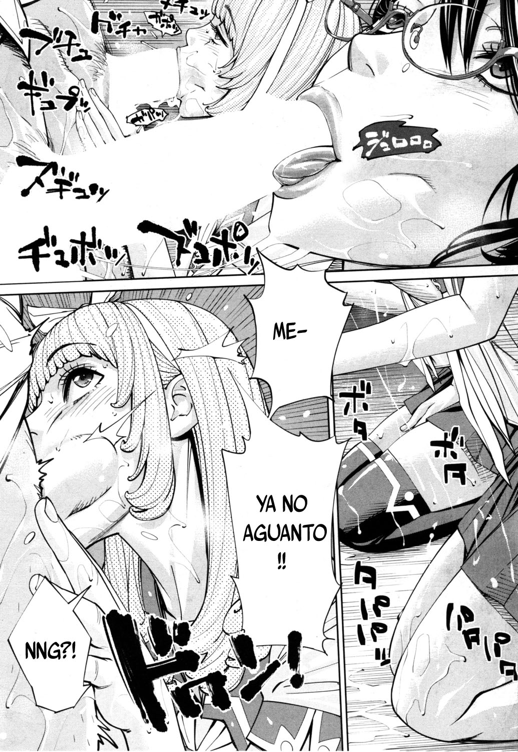 CHITOSE parte 1
