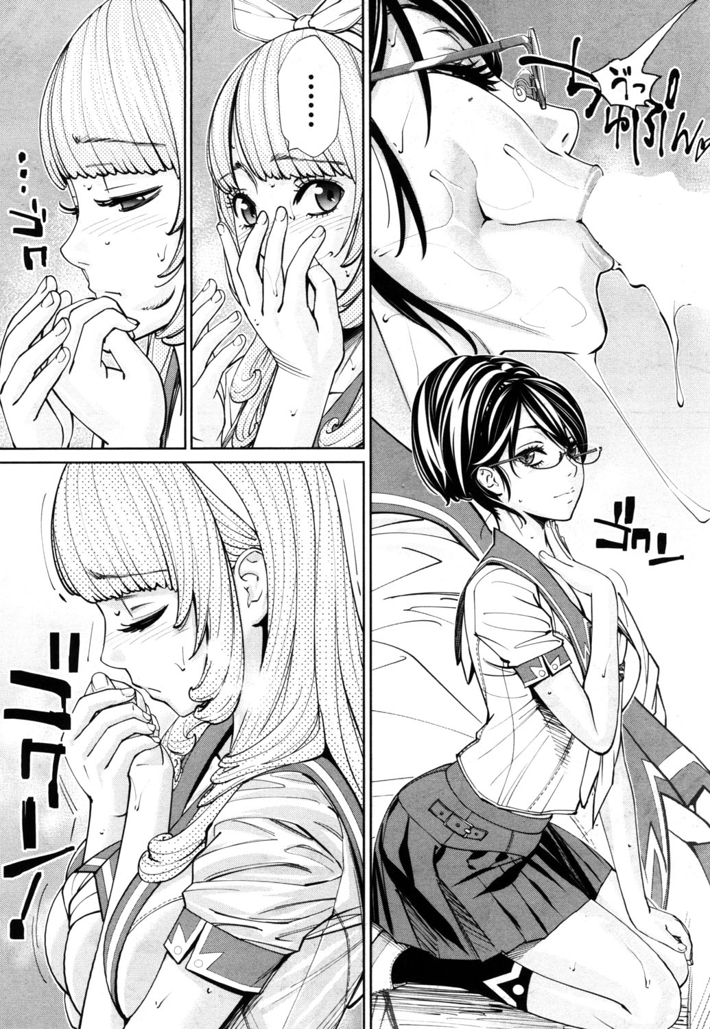 CHITOSE parte 1