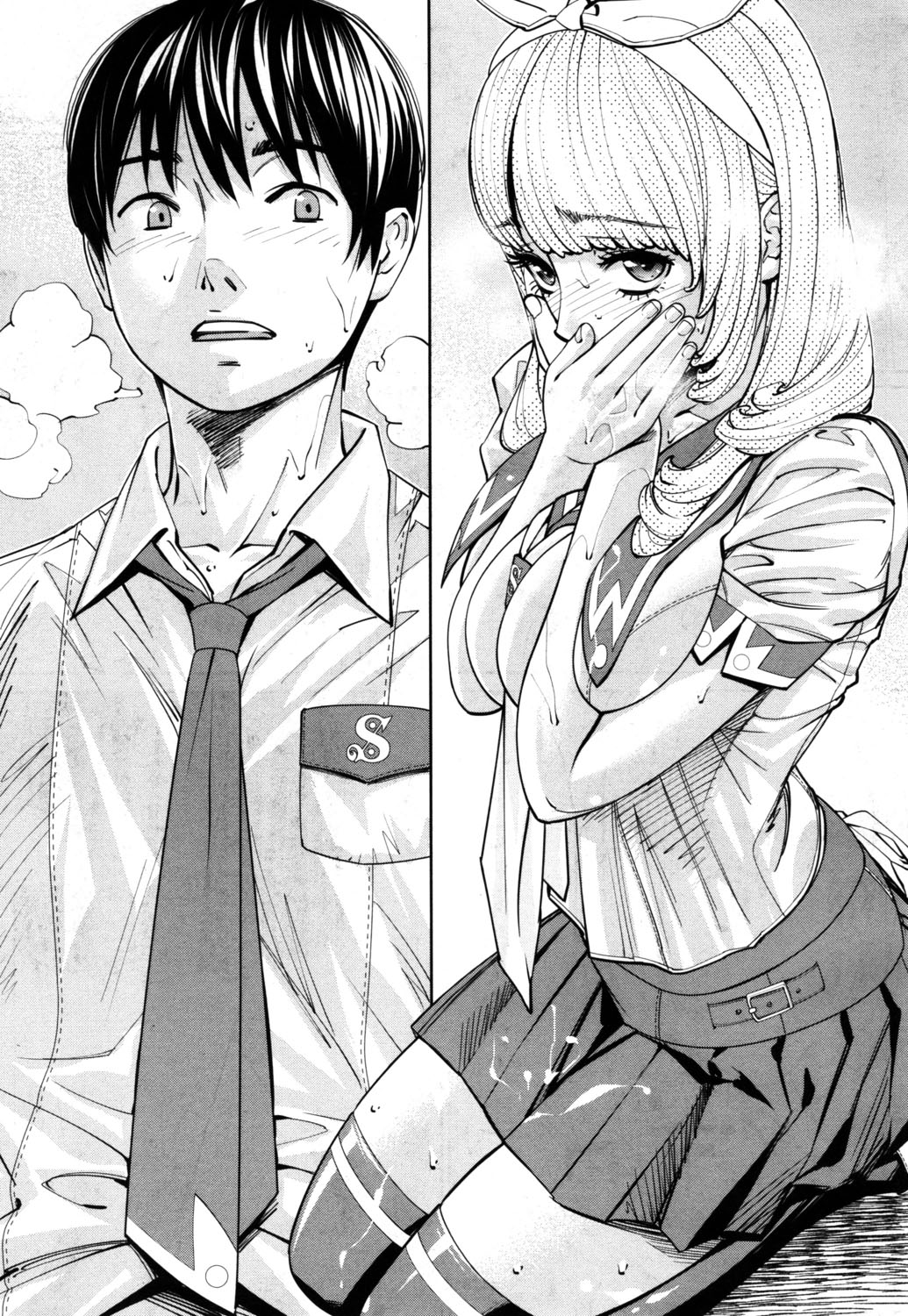 CHITOSE parte 1