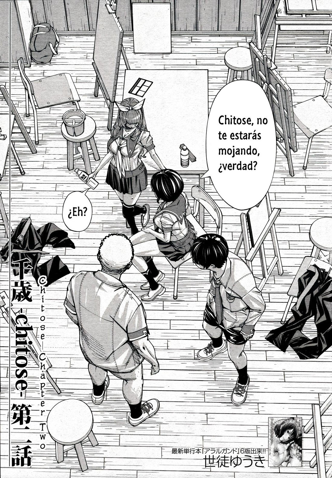 CHITOSE parte 2