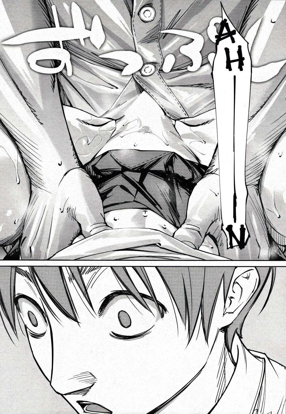 CHITOSE parte 2