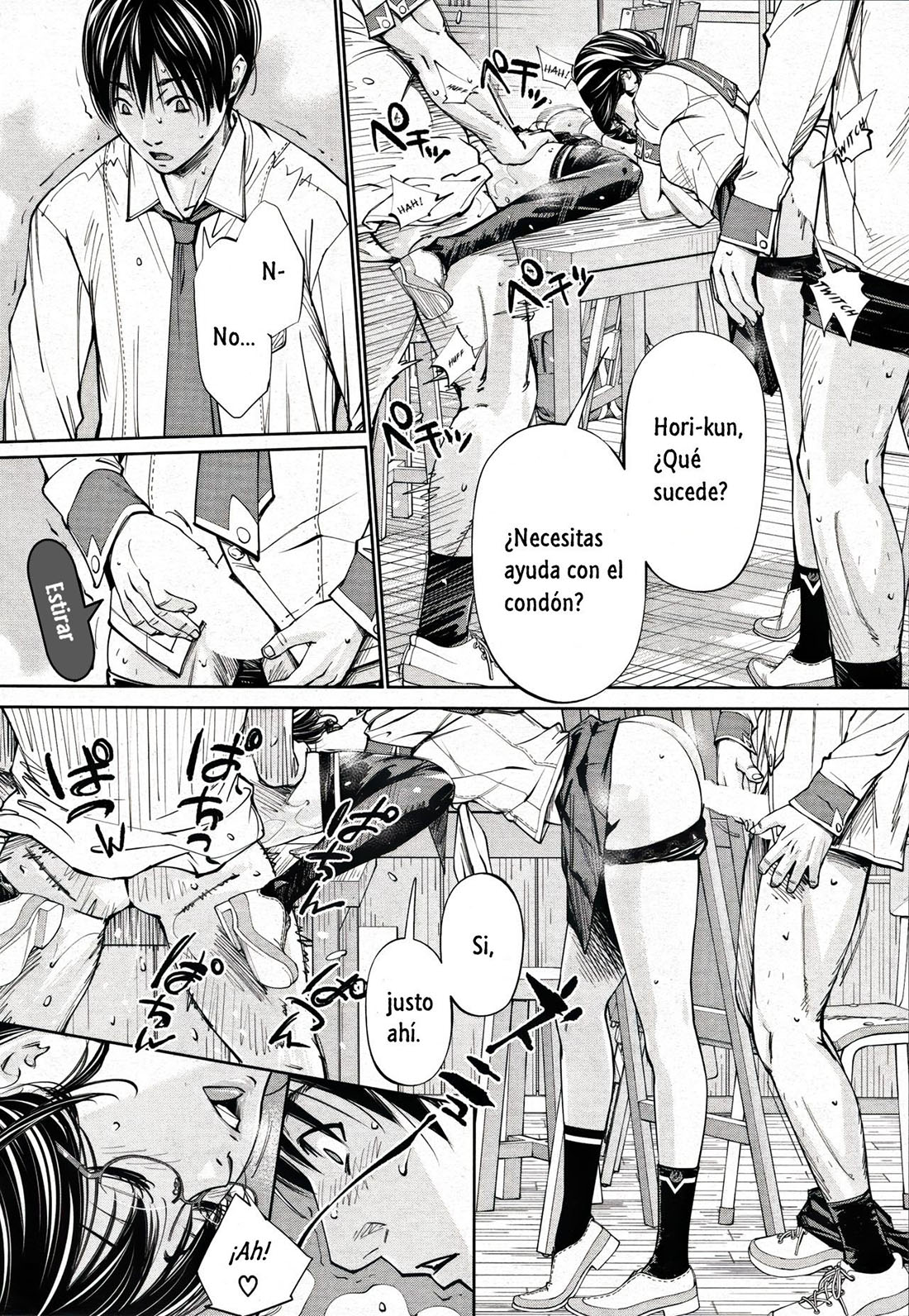 CHITOSE parte 2