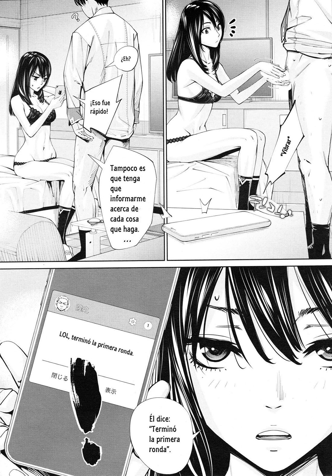 CHITOSE parte 3