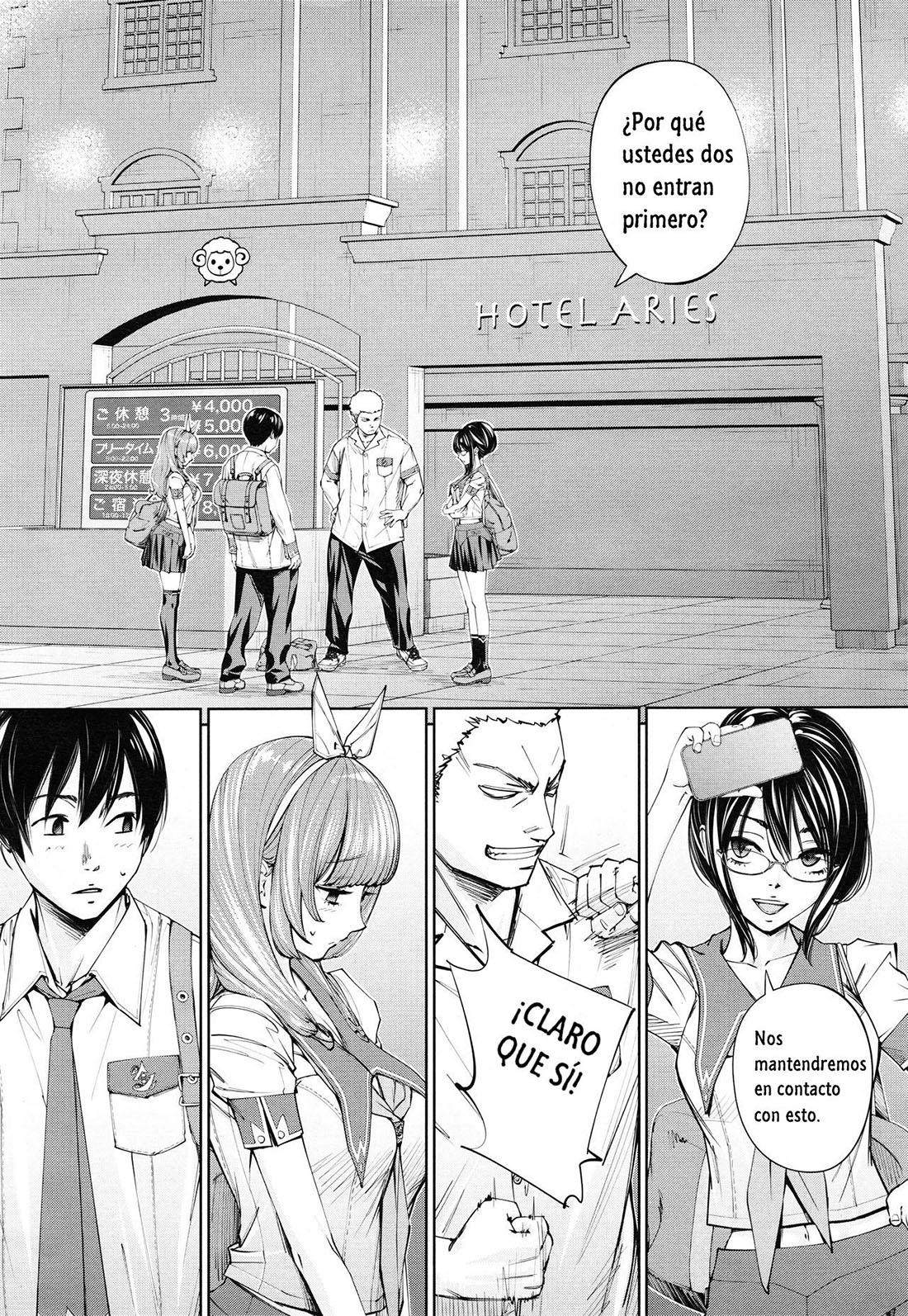 CHITOSE parte 3