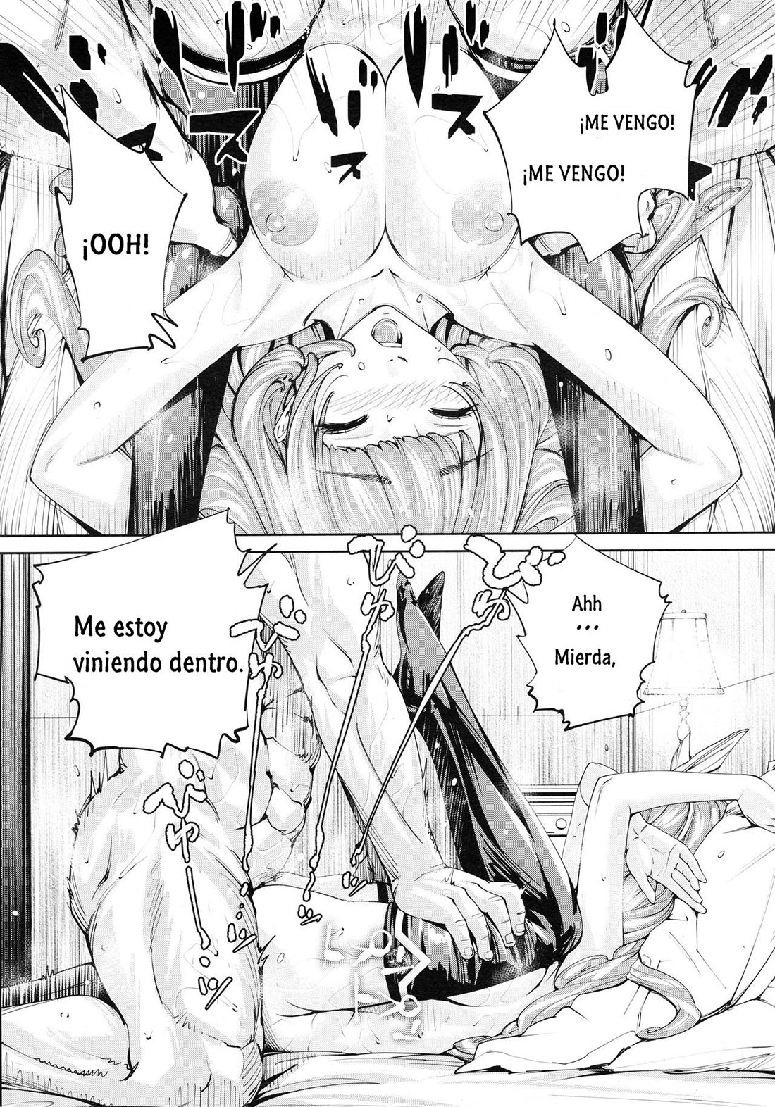 CHITOSE parte 3