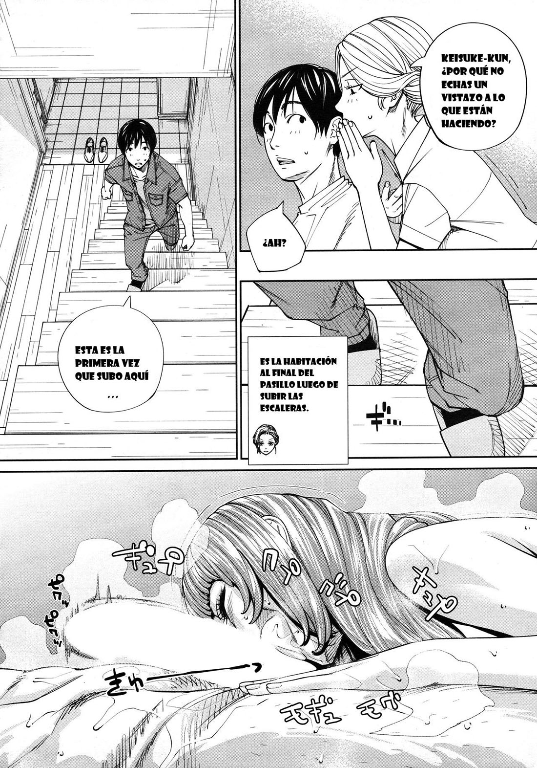 CHITOSE parte 4